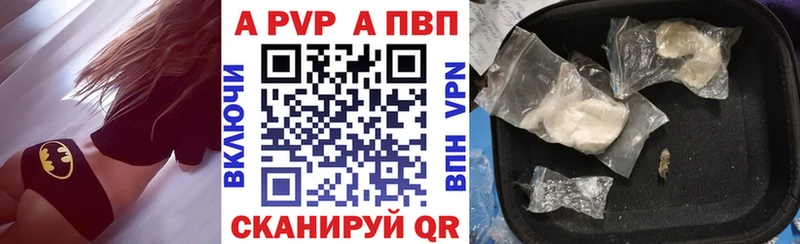 Наркошоп купить Кокаин  Амфетамин  Канабис  Меф мяу мяу  СОЛЬ  Вичуга