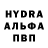 Метадон белоснежный Dmitriy Nasyrov