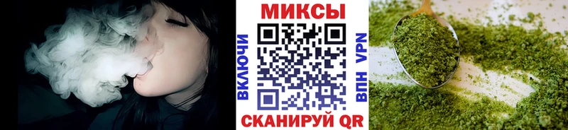 Купить закладки  Вичуга  Бутират BDO 33% 