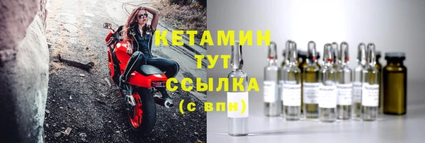 скорость Балахна
