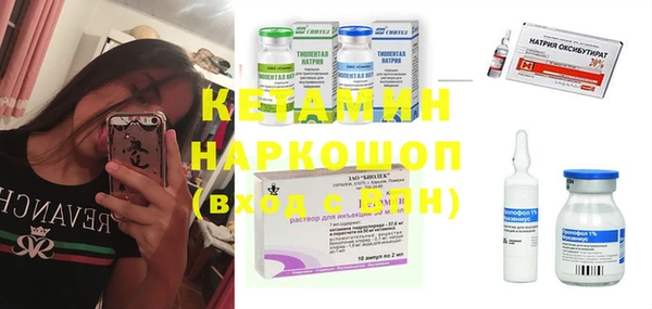 скорость Балахна