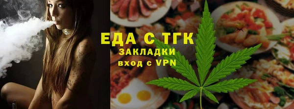 MDMA Premium VHQ Балабаново