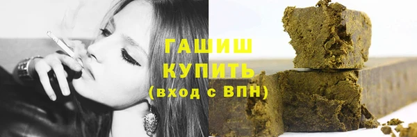 скорость Балахна