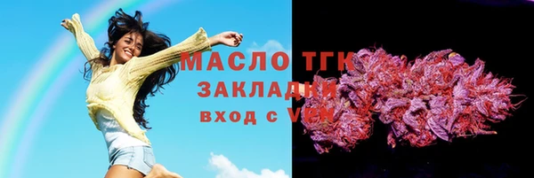 скорость Балахна