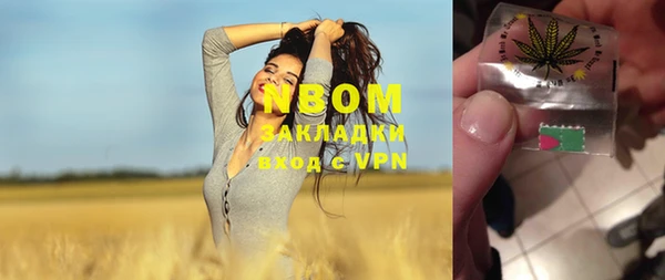 MDMA Premium VHQ Балабаново