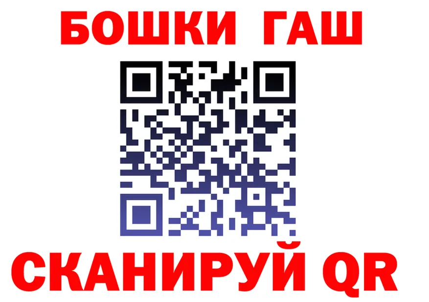 Альфа ПВП СК КРИС маркетплейс это omg Вичуга