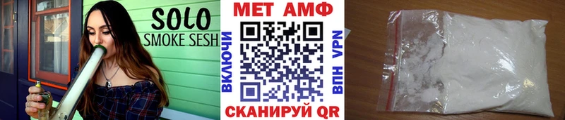 Купить закладки  Вичуга  Метамфетамин витя 